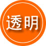 乐业救援费用合理